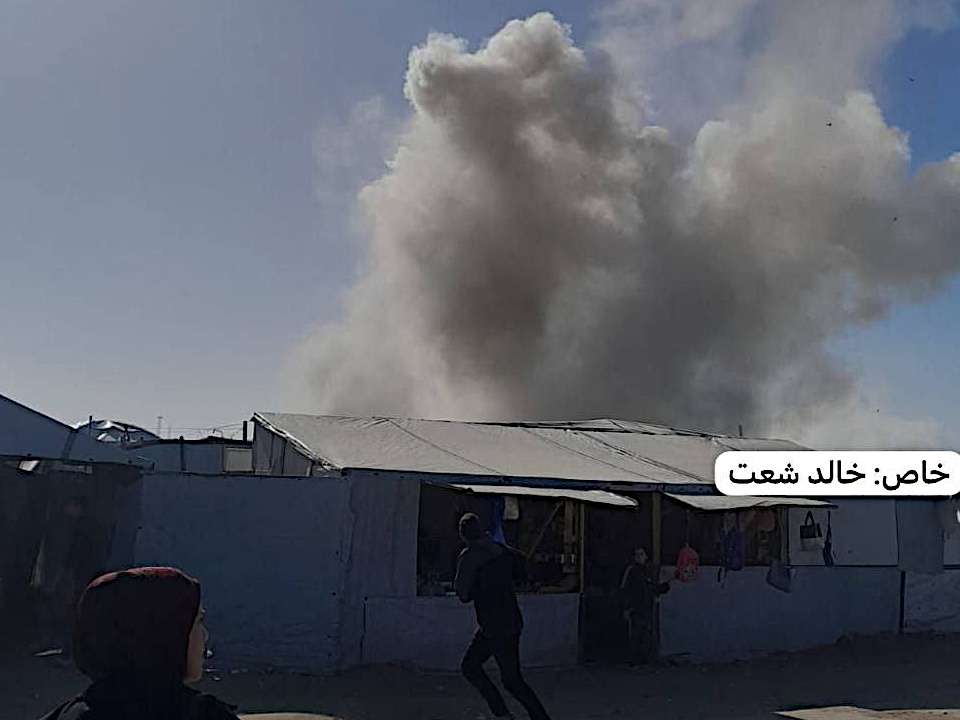 Saturday, January 31, 2026 – The Gaza Strip inline image
