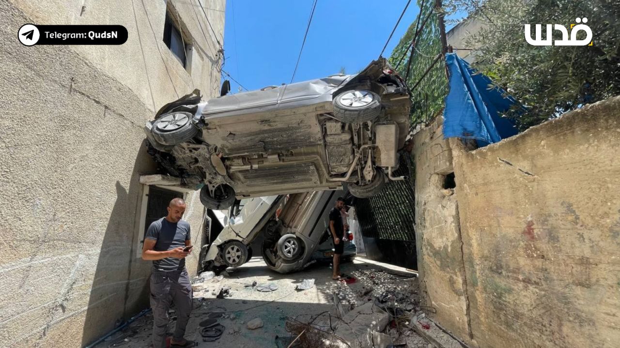 Tuesday, August 6, 2024 – The West Bank inline image