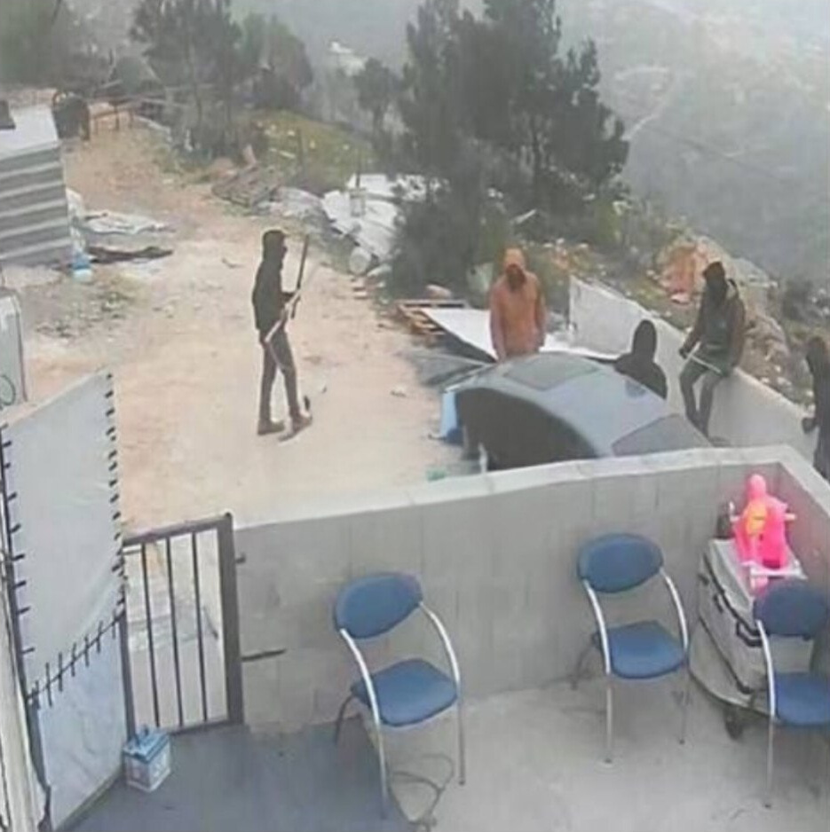 Saturday, February 21, 2026 – The West Bank inline image