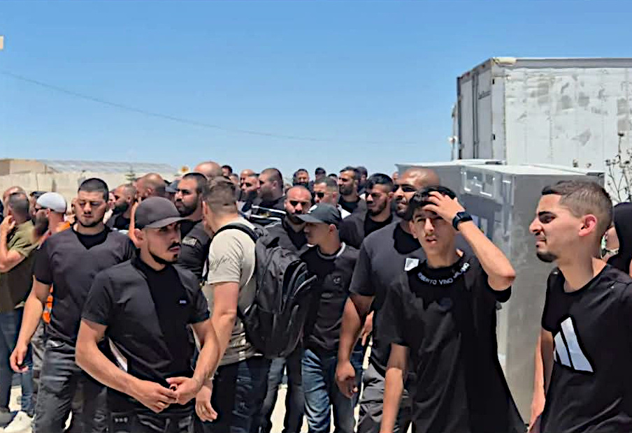 Saturday, June 27, 2026 – The Palestinian Society in Israel cover image