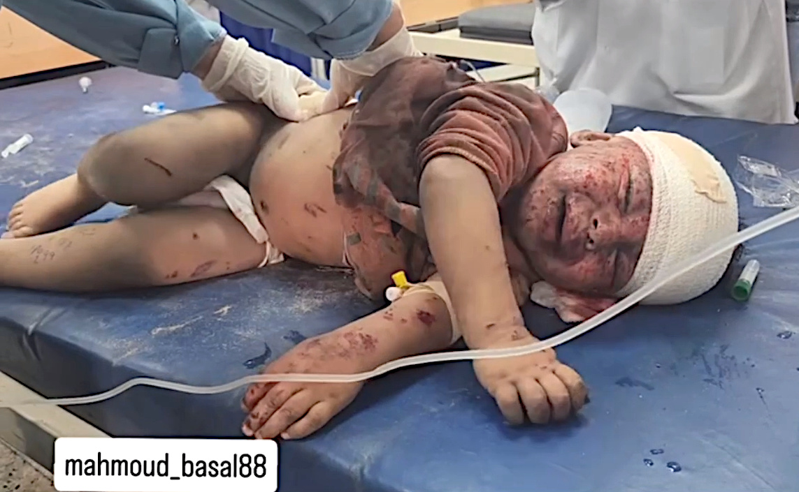 Thursday, March 20, 2025 – The Gaza Strip inline image