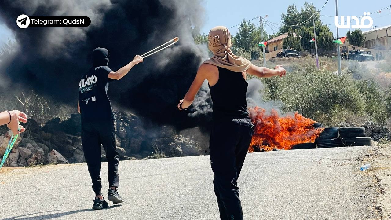 Friday, September 20, 2024 – The West Bank cover image