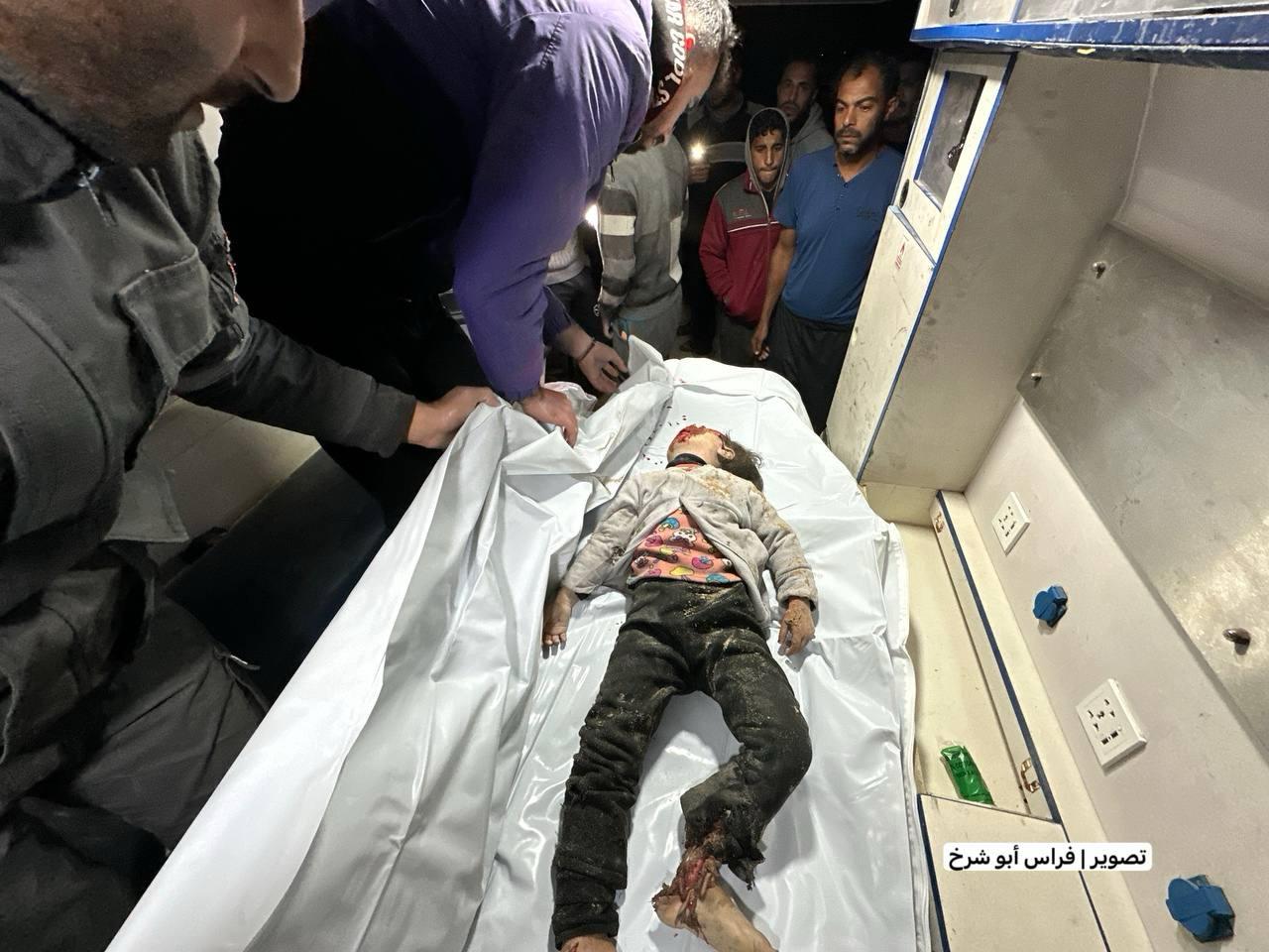 Sunday, March 23, 2025 – The Gaza Strip inline image