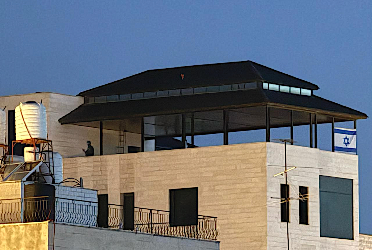 Sunday, April 20, 2025 – The West Bank inline image