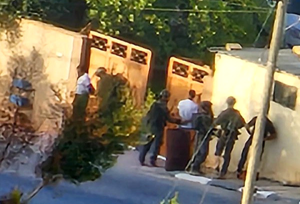 Thursday, September 12, 2024 – The West Bank inline image