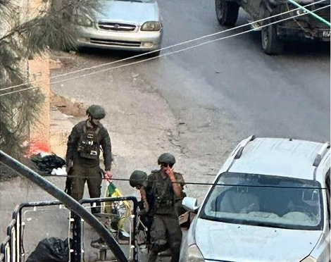 Friday, November 7, 2025 – The West Bank inline image
