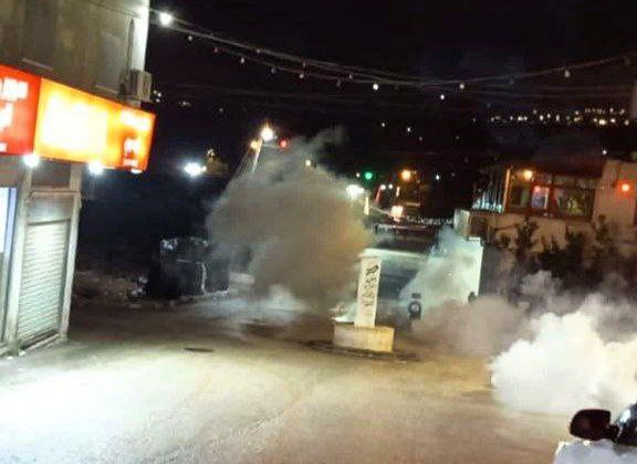 Friday, November 14, 2025 – The West Bank inline image
