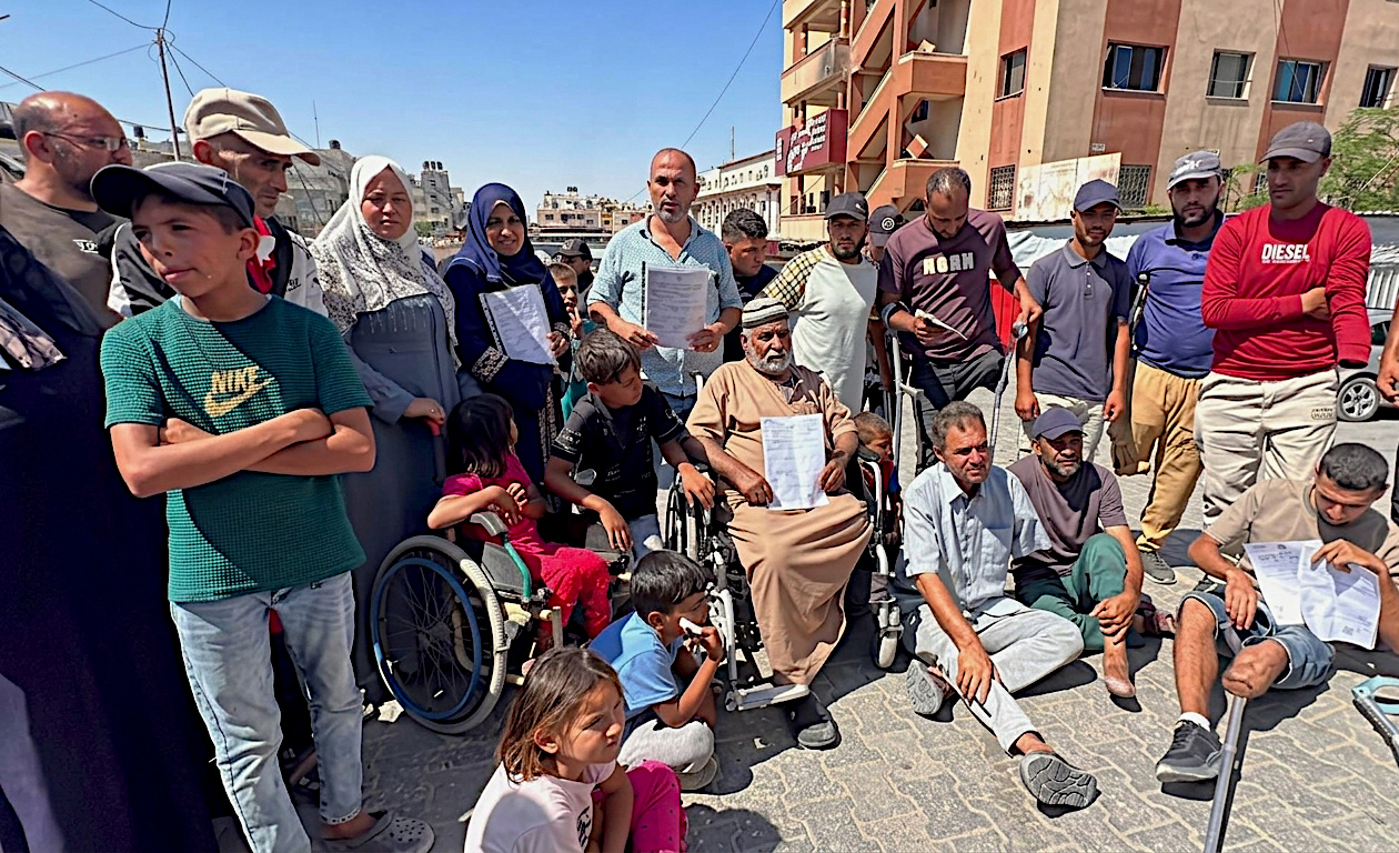 Sunday, July 19, 2026 – The Gaza Strip cover image