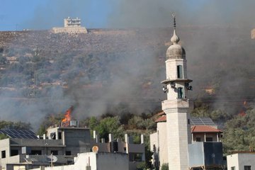 Sunday, July 21, 2024 – The West Bank inline image