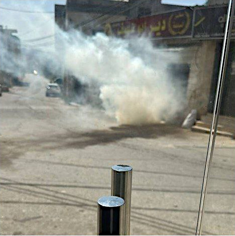 Friday, May 16, 2025 – The West Bank inline image