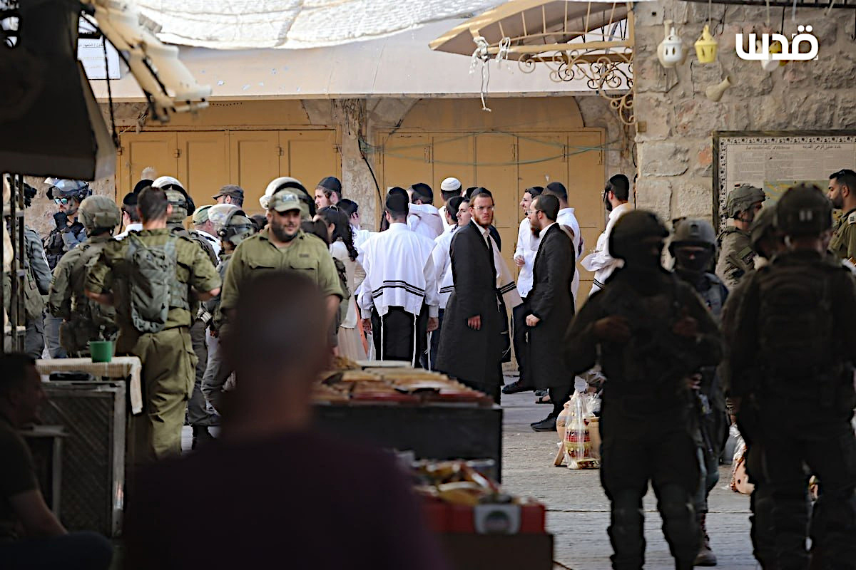 Saturday, June 27, 2026 – The West Bank inline image