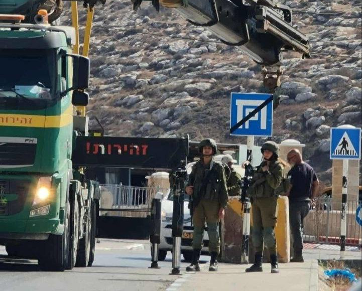 Tuesday, October 28, 2025 – The West Bank inline image