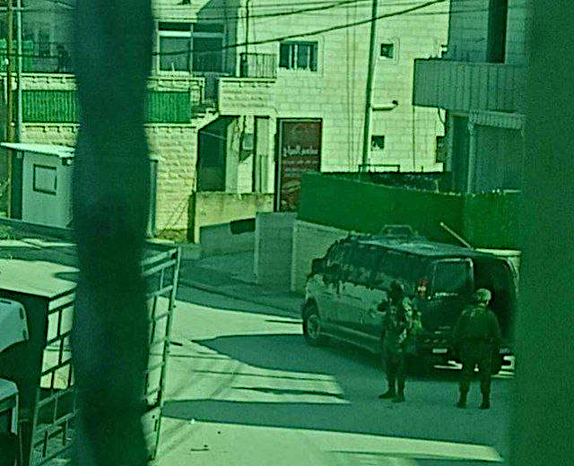 Sunday, March 23, 2025 – The West Bank inline image