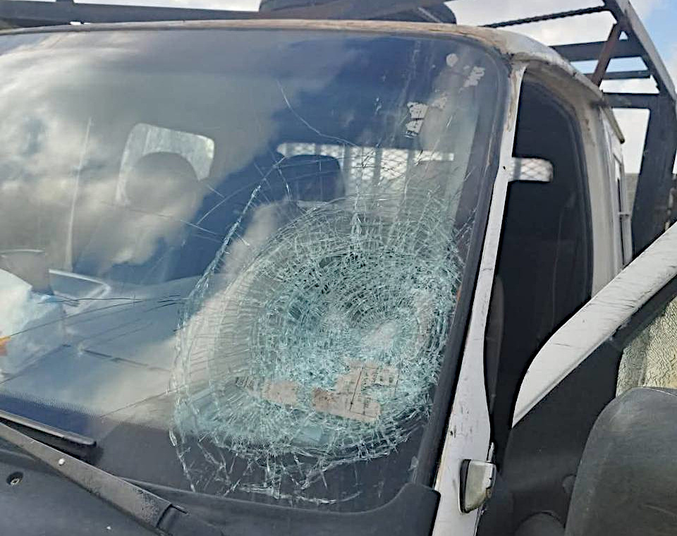 Saturday, April 12, 2025 – The West Bank inline image