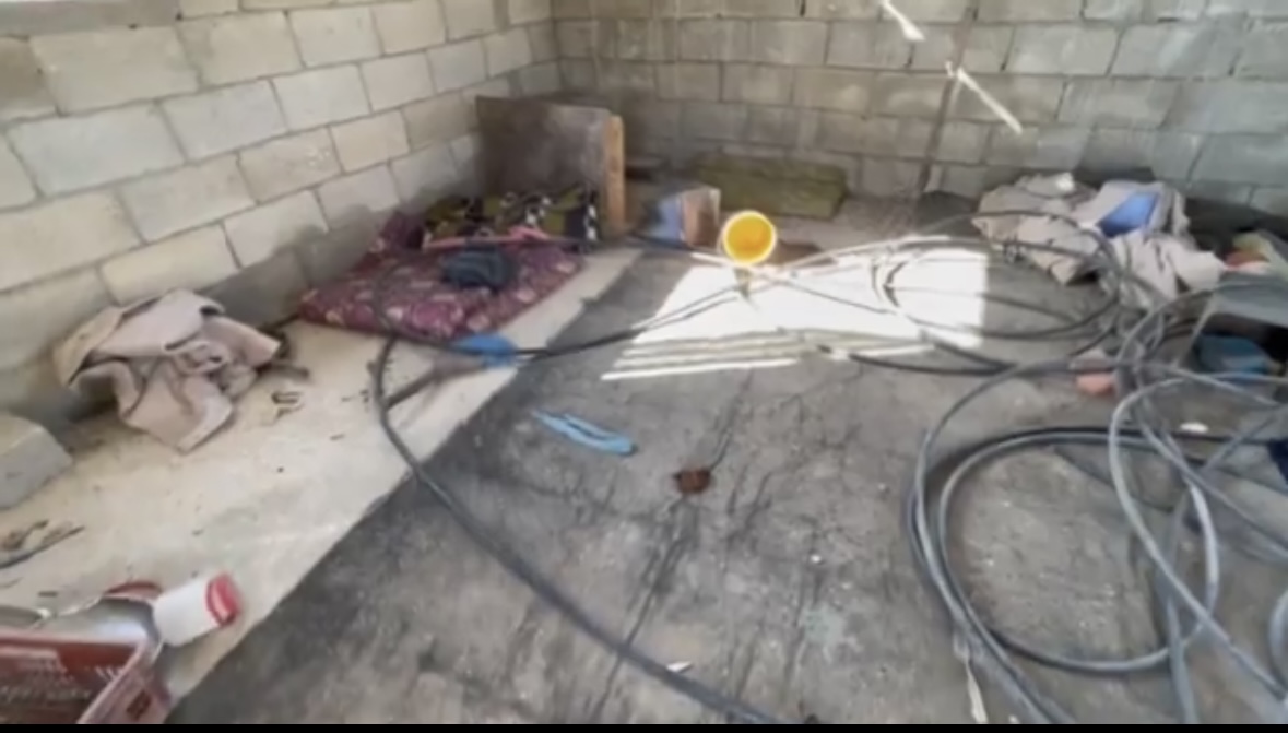 Wednesday, June 26, 2024 – The West Bank inline image