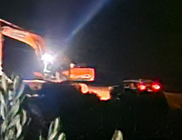 Thursday, December 11, 2025 – The West Bank inline image