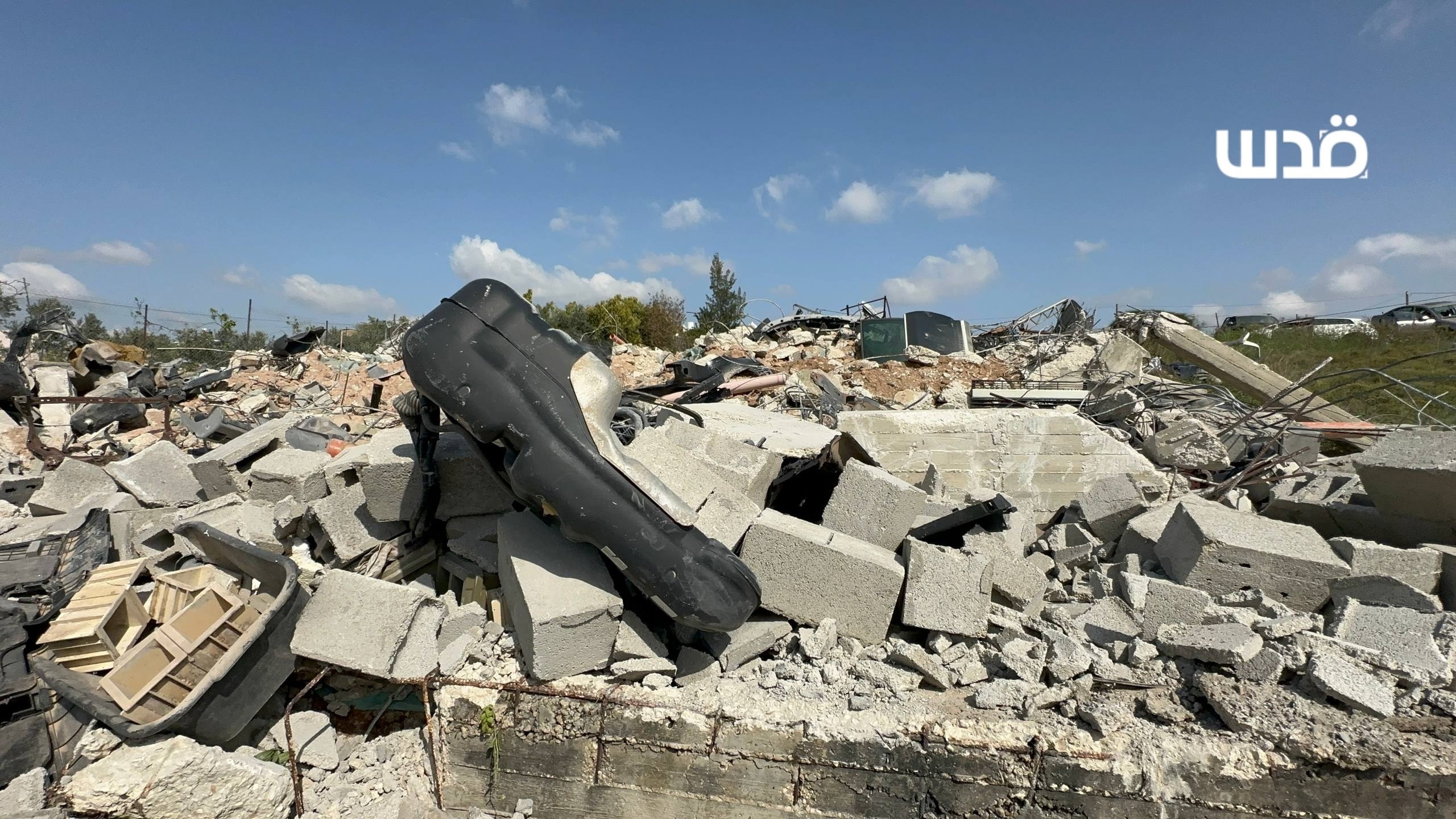 Monday, April 13, 2026 – The West Bank inline image