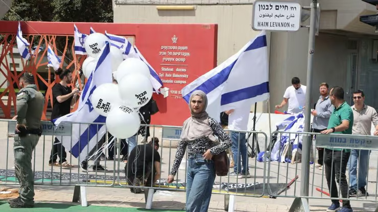 Wednesday, May 14, 2025 – The Palestinian Society in Israel inline image