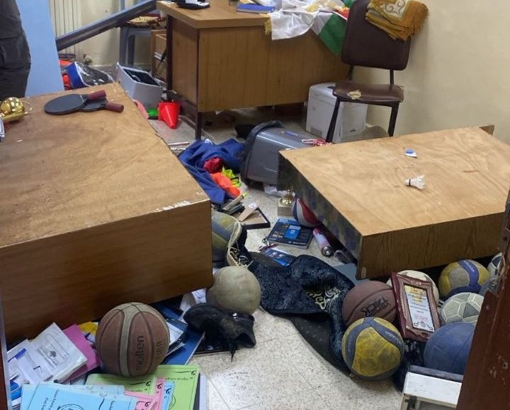 Monday, June 29, 2026 – The West Bank inline image