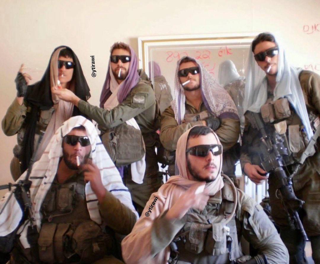 Friday, June 14, 2024 – The Gaza Strip inline image