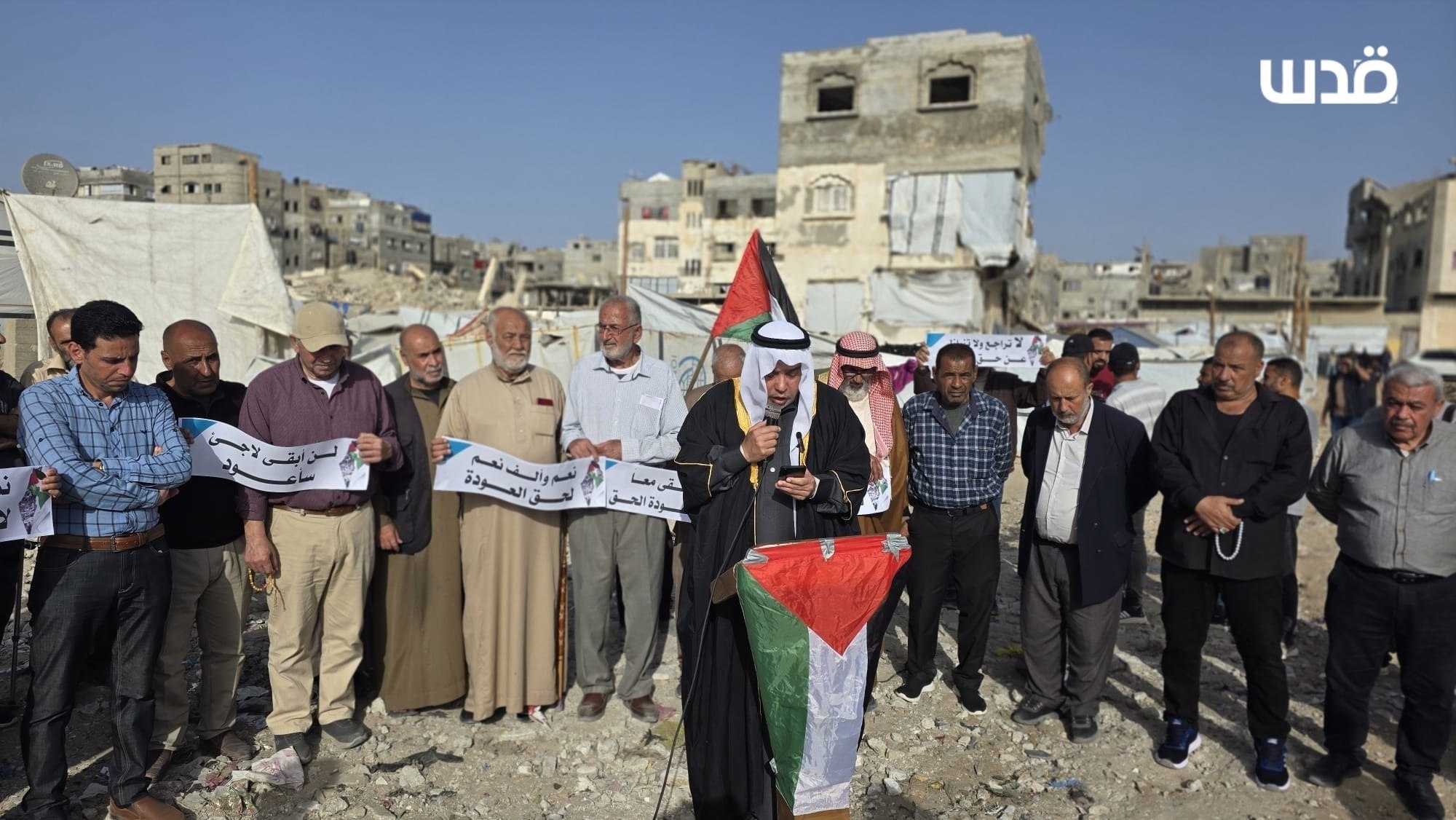 Tuesday, May 12, 2026 – The Gaza Strip inline image