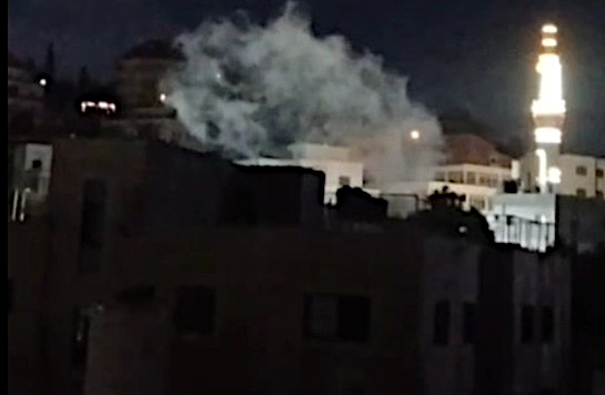 Saturday, May 30, 2026 – The West Bank inline image