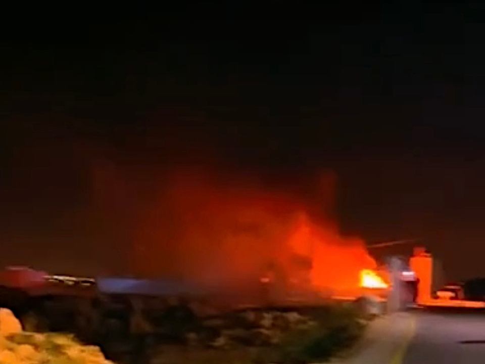 Monday, April 6, 2026 – The West Bank inline image