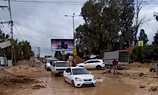 Sunday, February 23, 2025 – The West Bank inline image