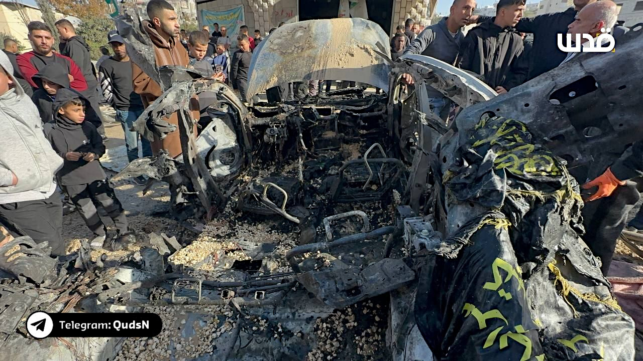 Thursday, December 19, 2024 – The West Bank inline image