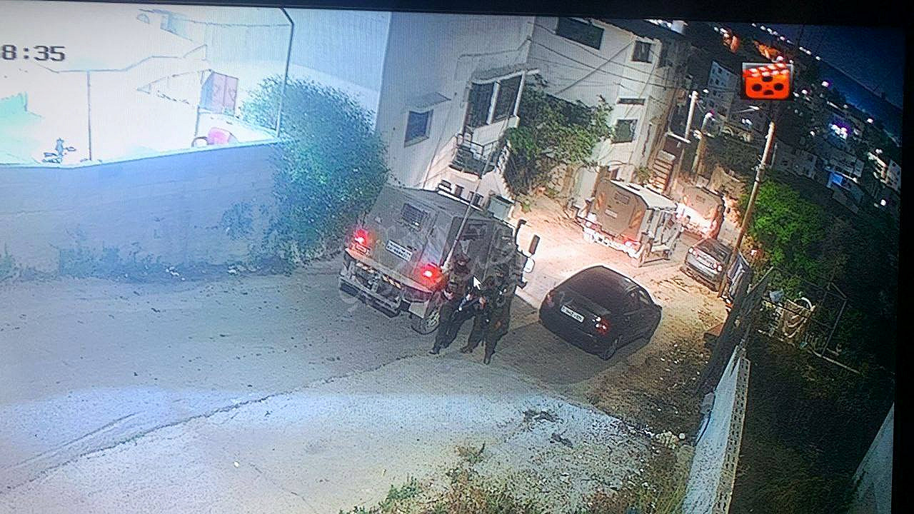 Tuesday, July 8, 2025 – The West Bank inline image