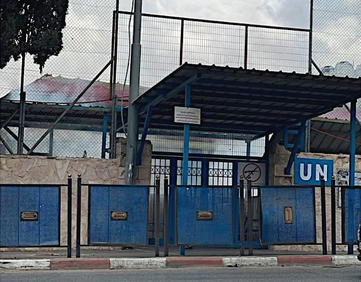 Sunday, September 22, 2024 – The West Bank inline image