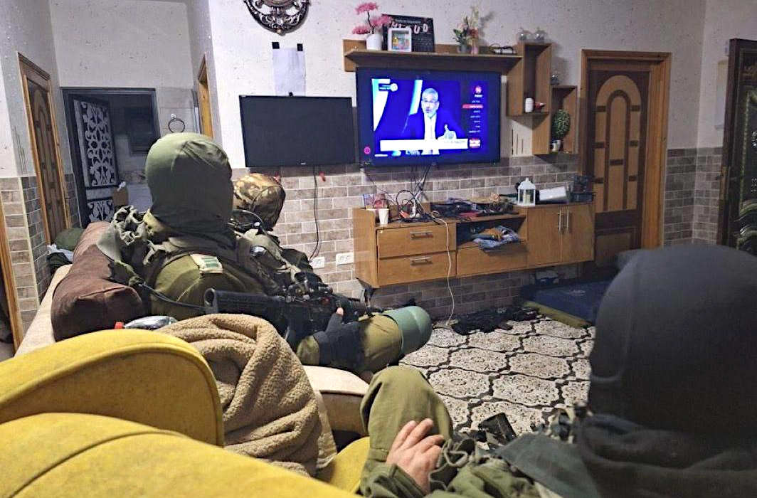 Tuesday, February 4, 2025 – The West Bank inline image