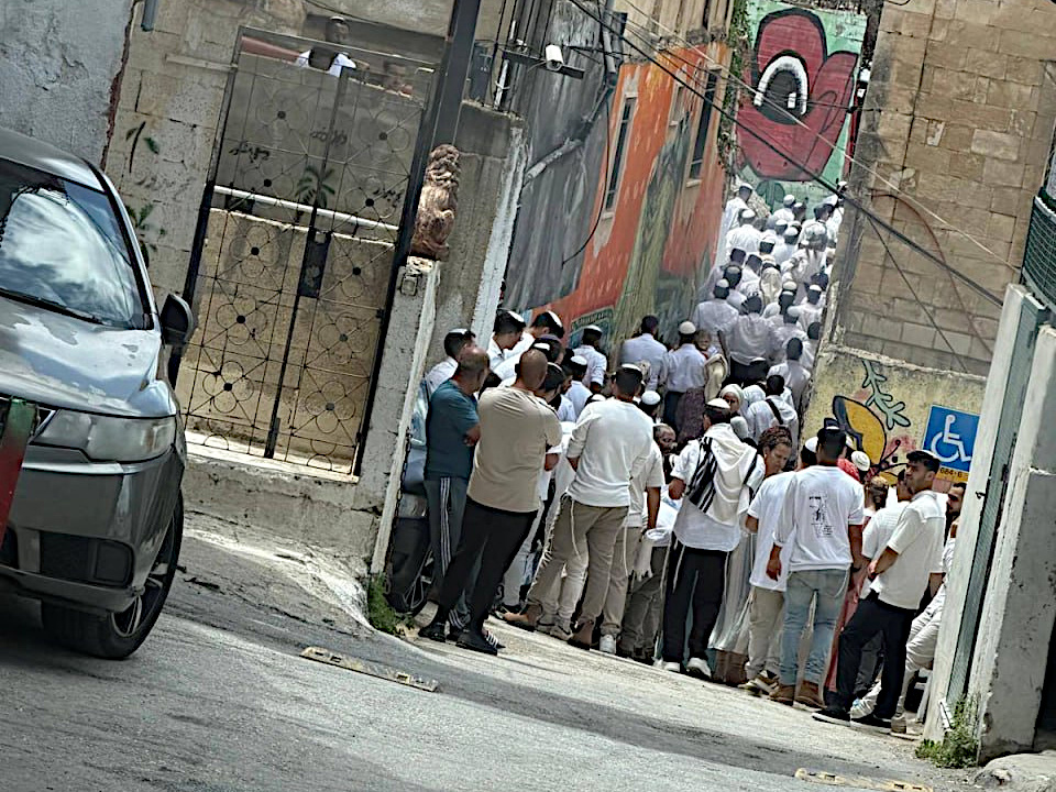 Saturday, May 16, 2026 – The West Bank inline image
