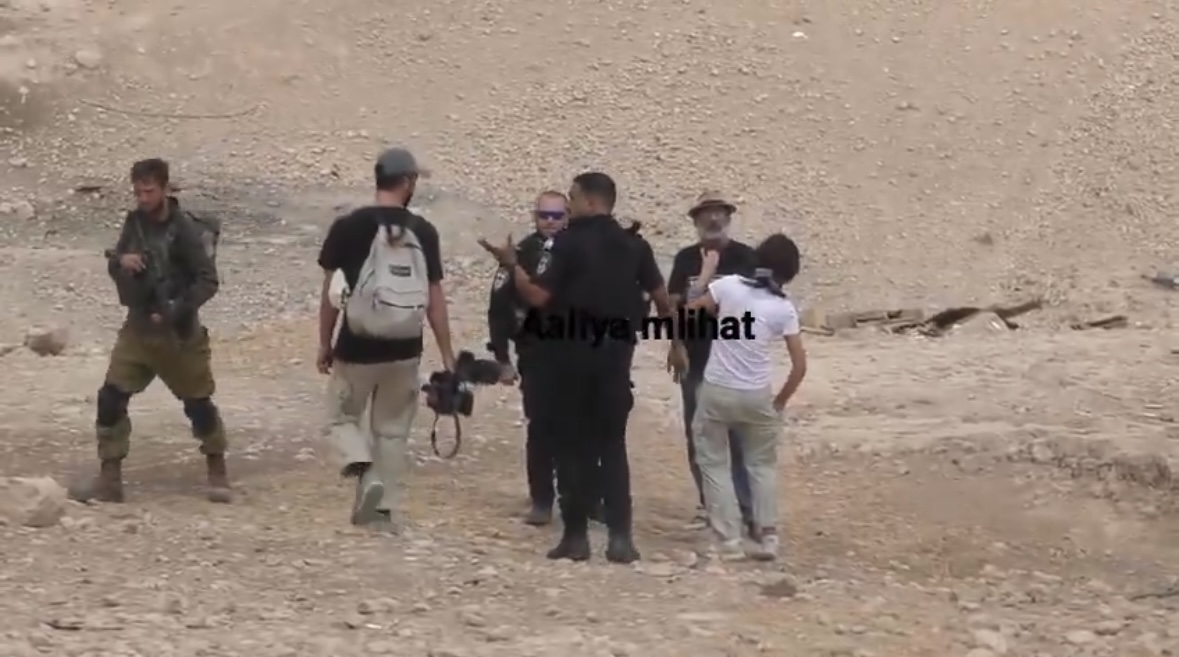 Sunday, September 15, 2024 – The West Bank inline image