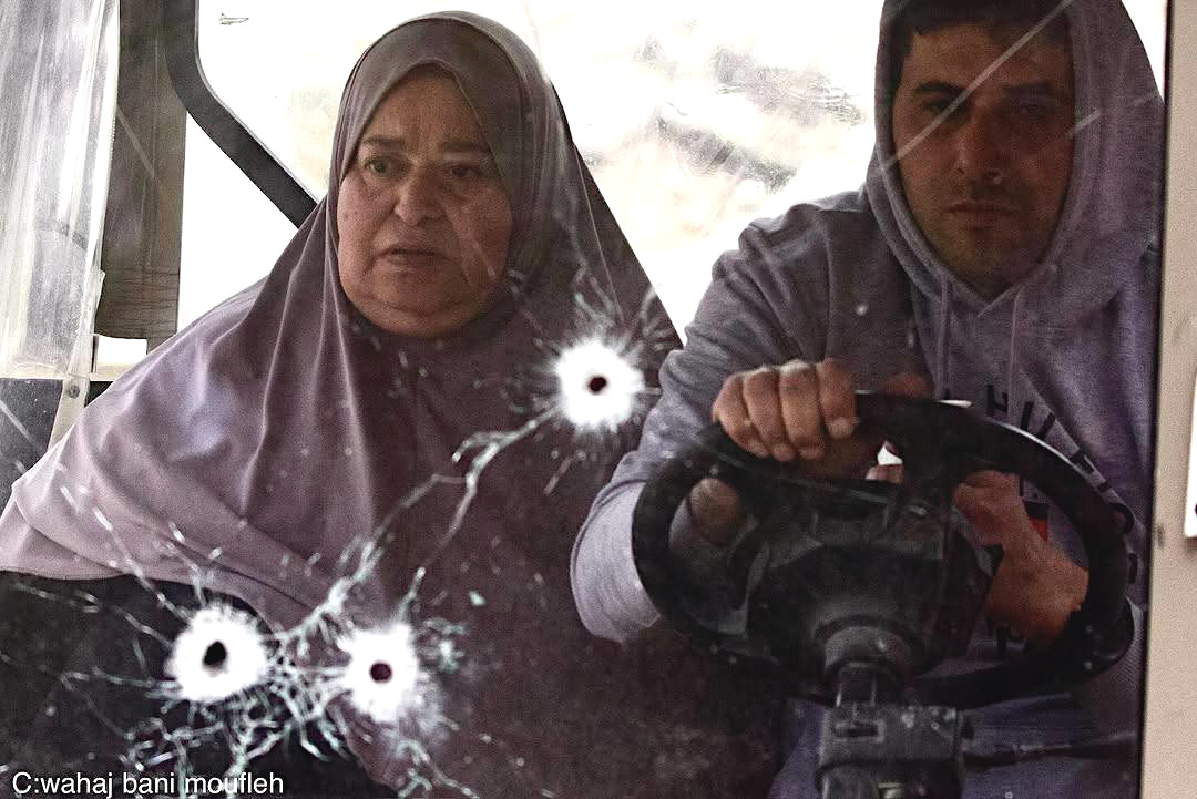 Thursday, January 30, 2025 – The West Bank inline image