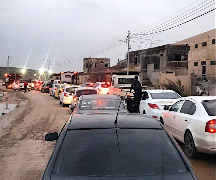 Sunday, March 9, 2025 – The West Bank inline image