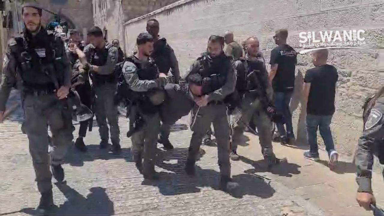Friday, August 9, 2024 – The West Bank inline image