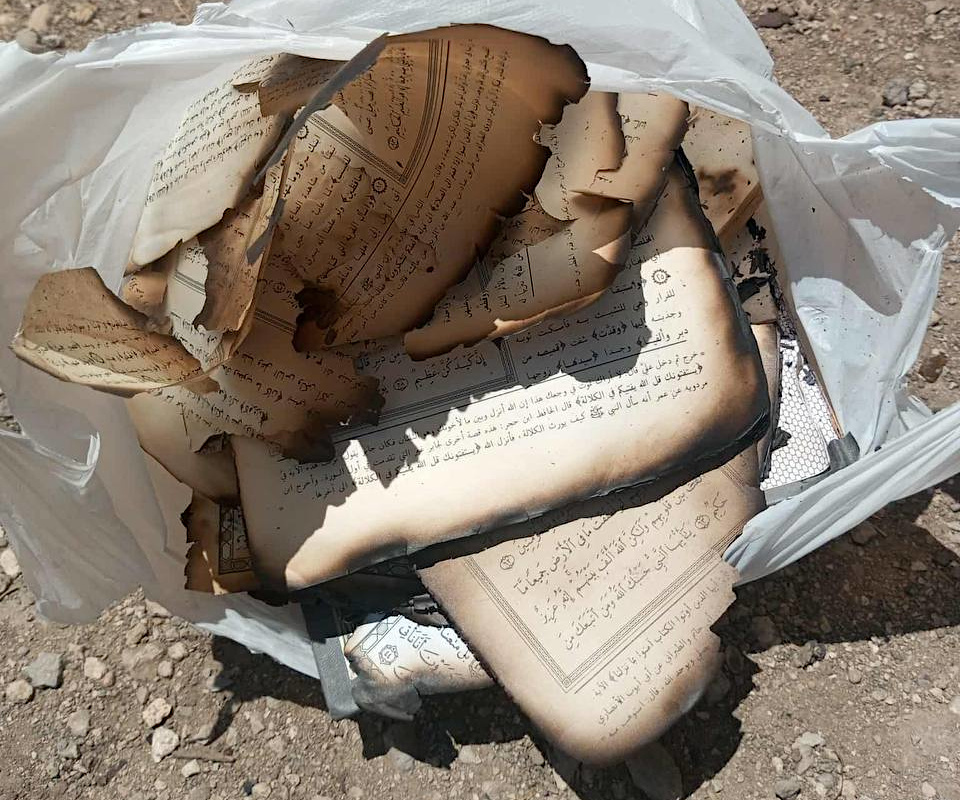 Fridy, June 20, 2025 – The West Bank cover image