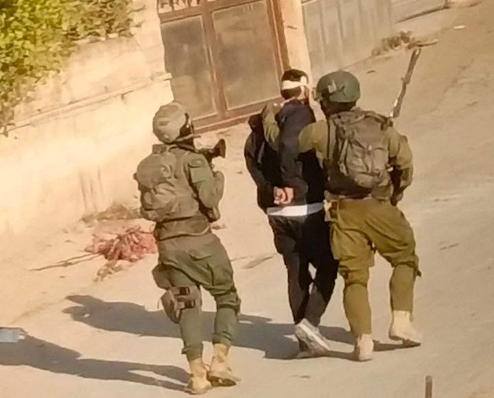 Tuesday, February 4, 2025 – The West Bank cover image