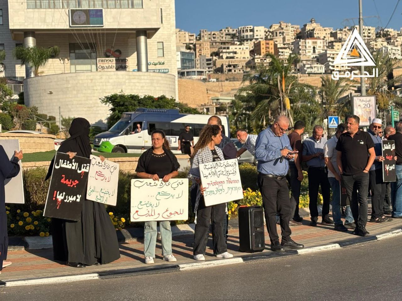 Friday, September 19, 2025 – The Palestinian Society in Israel inline image