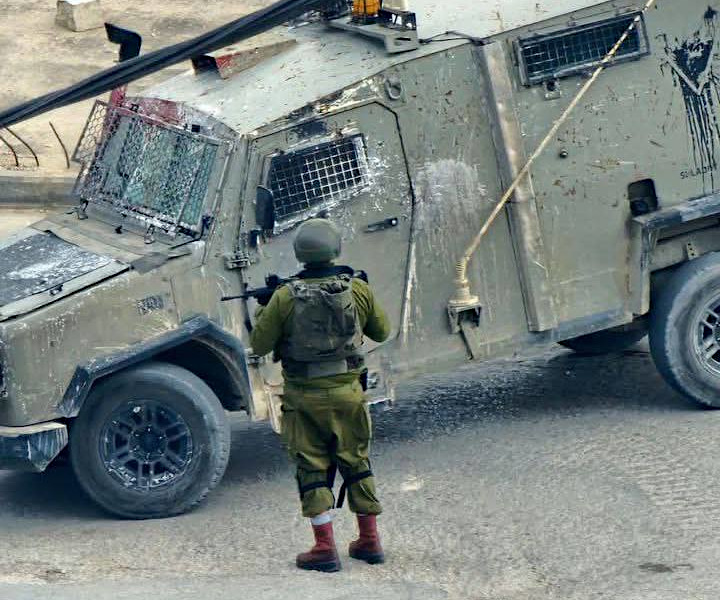 Sunday, April 13, 2025 – The West Bank inline image