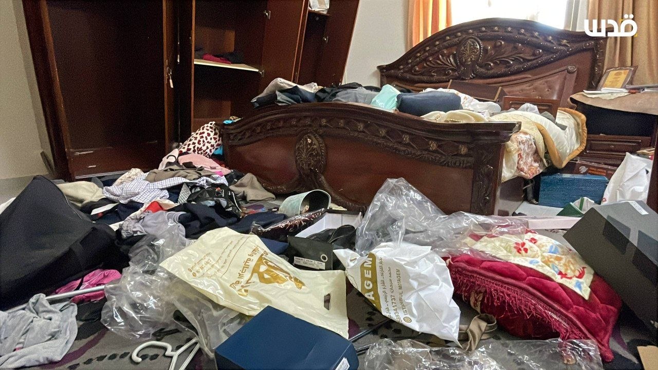 Wednesday, June 3, 2026 – The West Bank inline image