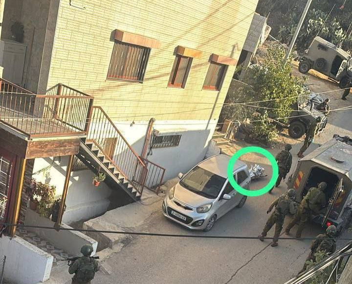 Friday, November 21, 2025 – The West Bank inline image