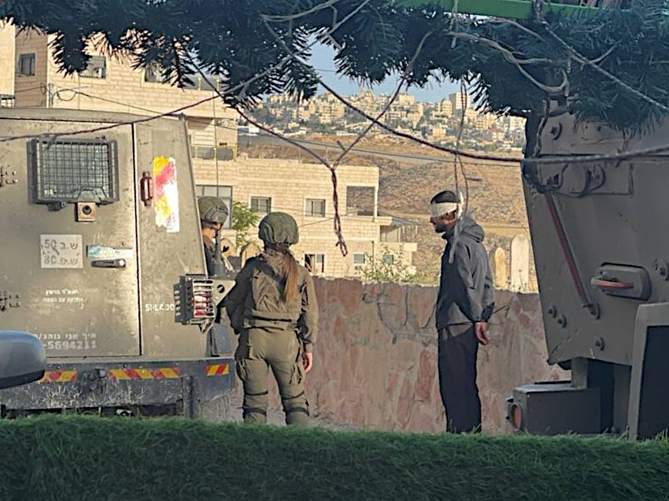 Wednesday, May 20, 2026 – The West Bank inline image