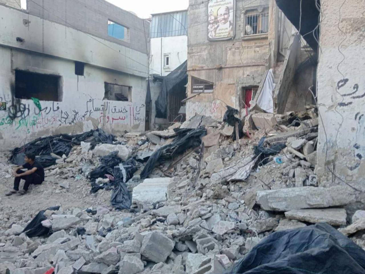 Wednesday, September 4, 2024 – The West Bank inline image