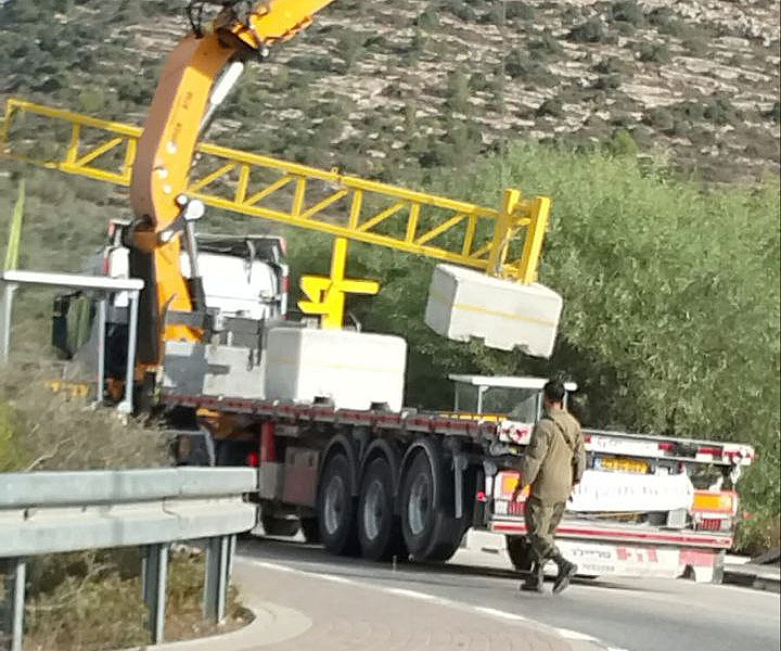 Monday, November 24, 2025 – The West Bank inline image