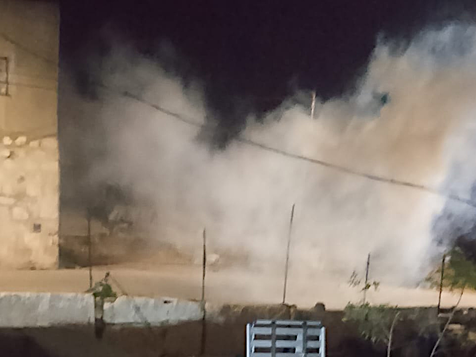 Friday, January 16, 2026 – The West Bank inline image