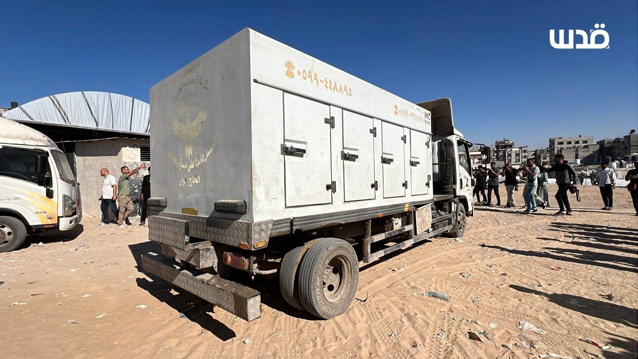 Wednesday, October 15, 2025 – The Gaza Strip inline image