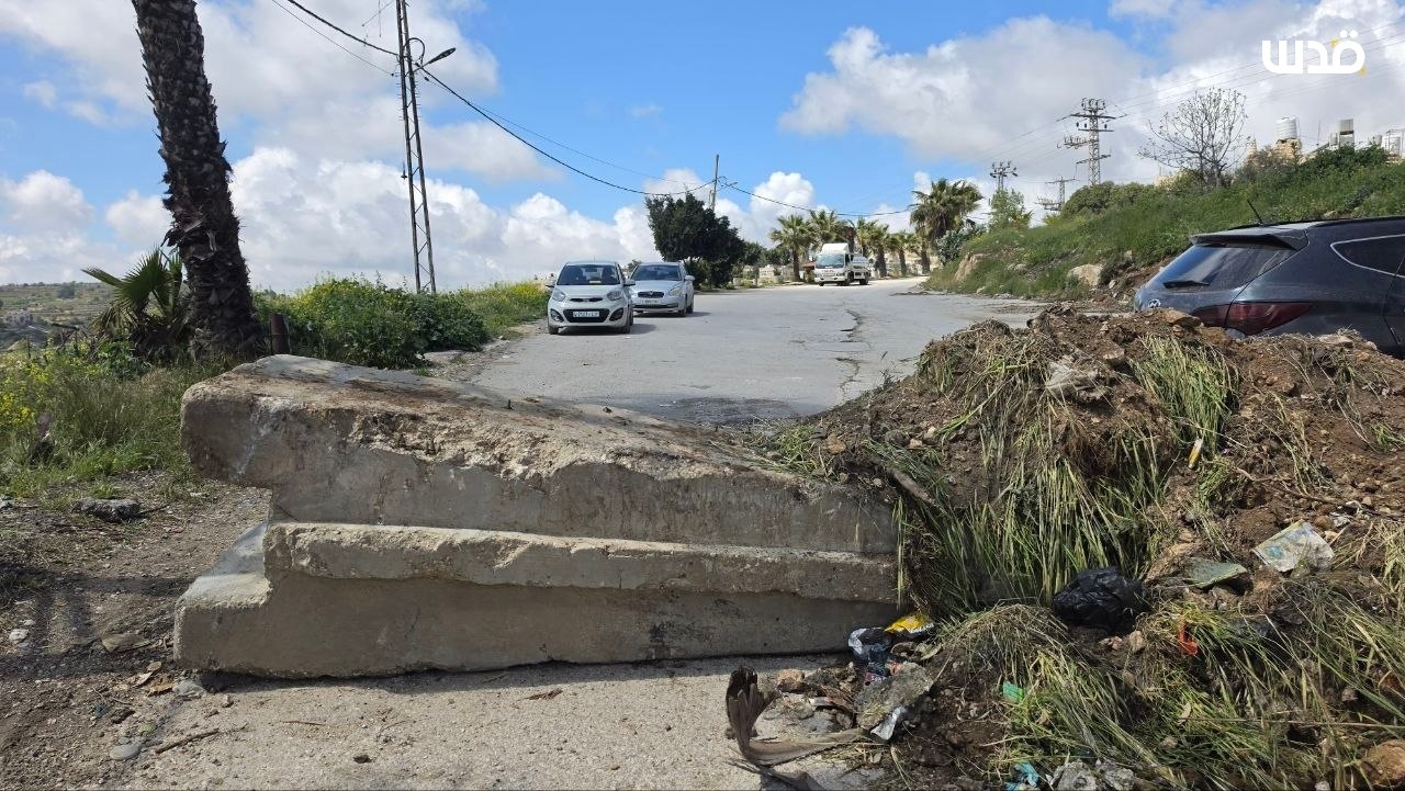 Wednesday, April 8, 2026 – The West Bank inline image