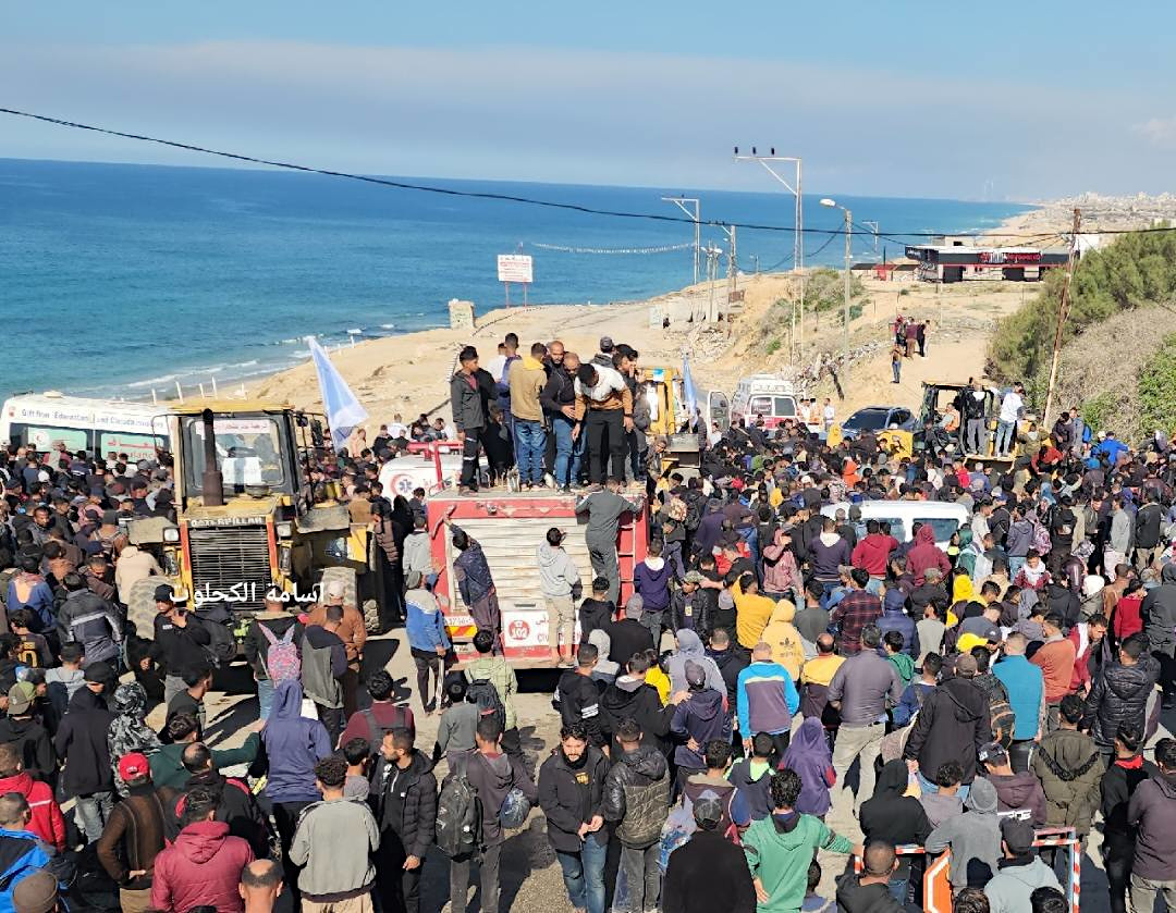 Saturday, January 25, 2025 – The Gaza Strip cover image